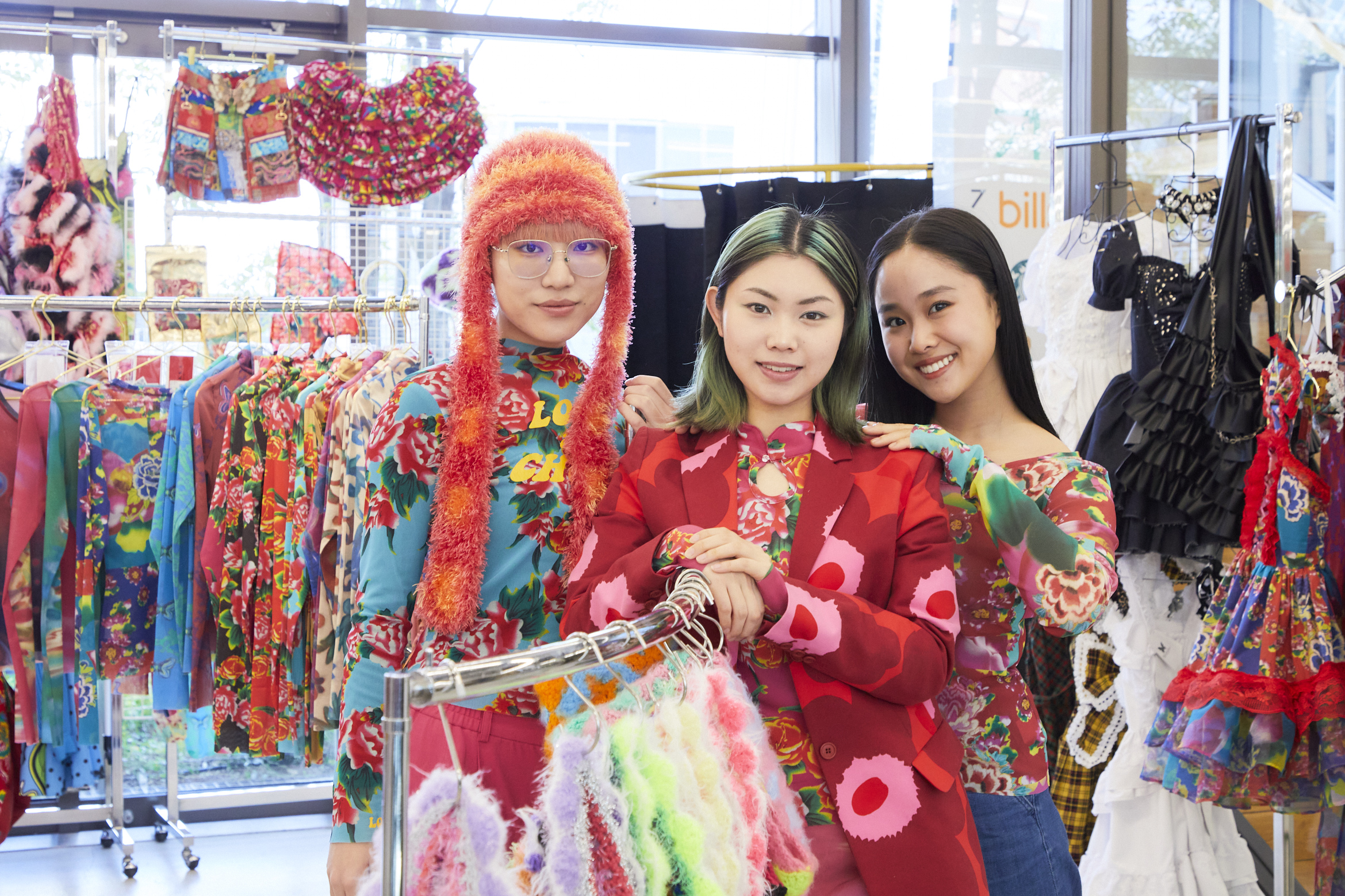 Shift C Powered By Good On You Shift C Powered By Good On You