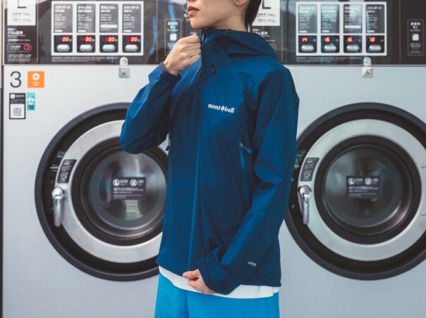 montbell-laundry